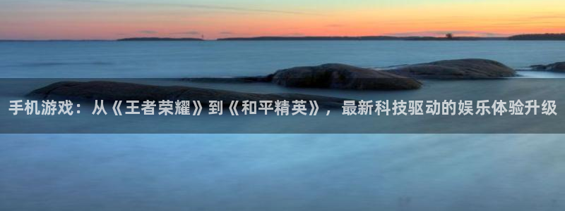 多彩娱乐注册登录