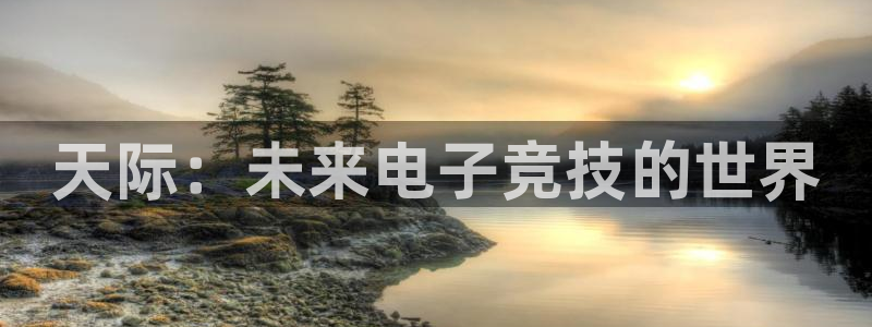 多彩娱乐平台官网登录