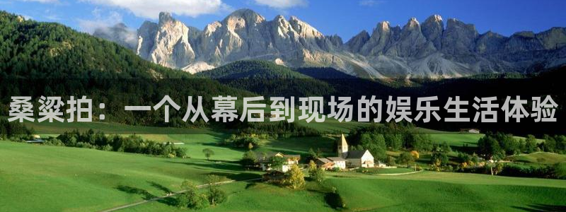 多彩娱乐app下载地址