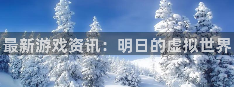 多彩娱乐网址官网