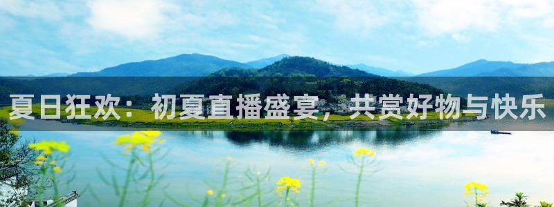 雨燕足球直播体育直播